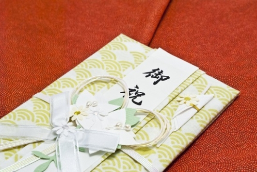 餞別の贈り方!祝儀袋の正しい書き方は?値段の相場はある? | 日々是好日